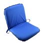 Preview: Enjoy Seat